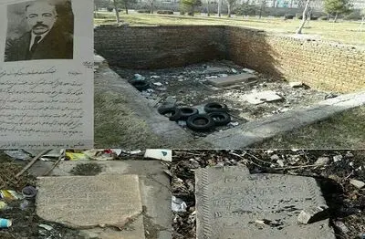 تبدیل مزار مشروطه‌خواه تبریزی به زباله‌دان