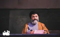 فیلمی که دوباره منافقین را عصبانی کرد!