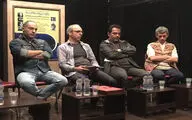 قصه برگ برنده‌ای دارد که وابسته به اتفاقات روز  است / 