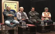 قصه برگ برنده‌ای دارد که وابسته به اتفاقات روز  است / 