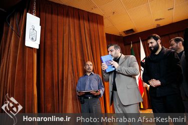 آغاز سال تحصیلی در هنرستان موسیقی