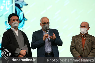 دومین دوره جایزه آیینه دار دوران «از باستانی پاریزی تا خواجوی کرمانی» در تالار وحدت