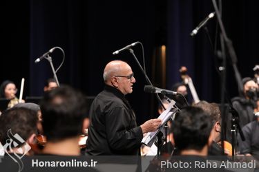 کنسرت نمایش «علمدار» در تالار وحدت 