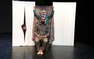 اجرای نمایش 