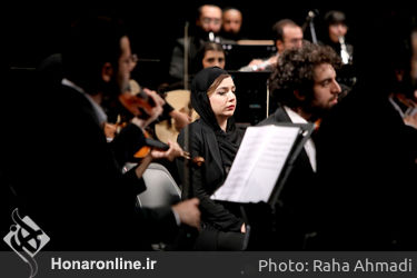 ارکستر ملی نغمه باران در تالار وحدت 