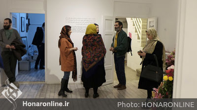 نمایشگاه عکس‌های بهار اصلانی، سارا ساسانی و نازلی عباس‌پور در گالری هپتا