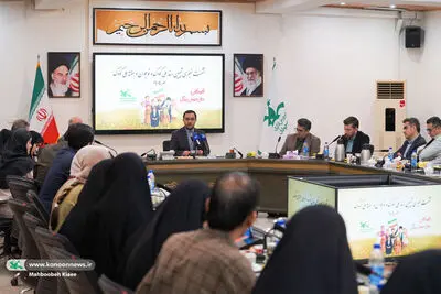 اجرای ۱۰هزار و ۹۵۰ برنامه در هفته ملی کودک