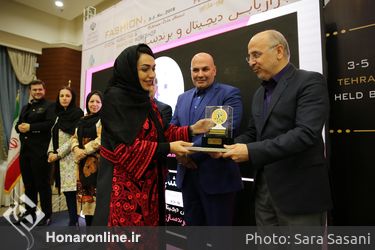 اختتامیه دومین کارگاه آموزشی مد، بازاریابی دیجیتال و برندسازی