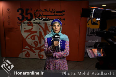 اجرای گروه " آیشم "در سی و پنجمین جشنواره موسیقی فجر