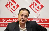 فرم تازه‌ شعری که رضا چایچی با 