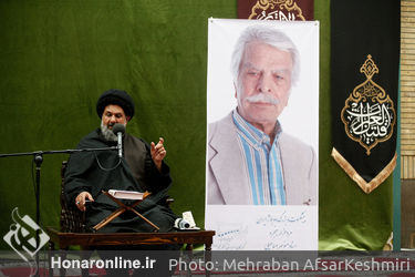 مراسم یادبود و بزرگداشت منوچهر اسماعیلی 