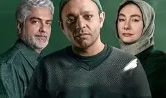 بازگشت «کنکل» با هانیه توسلی، صابر ابر و پاکدل