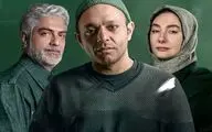 بازگشت «کنکل» با هانیه توسلی، صابر ابر و پاکدل