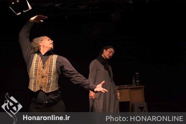 نمایش «سوء تفاهم» در تماشاخانه آژمان