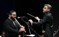 National Orchestra performs Neynava