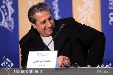 روز چهارم سی و هشتیمن جشنواره فیلم فجر