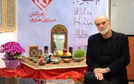 آیدین آغداشلو: هر سال یک قرآن نفیس با تذهیب فوق‌العاده در سفره هفت سین می‌گذارم / جهان اطرافم را تا جایی که مقدور بود بلعیدم