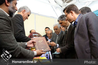 افتتاح پانزدهمین نمایشگاه کتاب فارس در شیراز