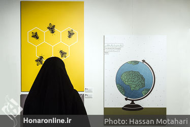 افتتاحیه  نمایشگاه گروهی پوستر در فرهنگسرای نیاوران
