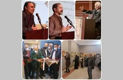 نمایشگاه ششمین دوسالانه خوشنویسی ایران در نگارخانه خیال تهران