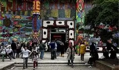 سایت پاویون رسمی جمهوری اسلامی ایران در شصتمین دوسالانه هنر ونیز راه‌اندازی شد