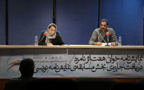 نمایشنامه خوانی 