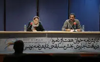 نمایشنامه خوانی 