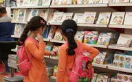 کتاب‌های پرفروش تیر و مرداد ۱۴۰۴ کانون اعلام شد