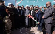 آیین کلنگ‌زنی پروژه شهرک هنر 