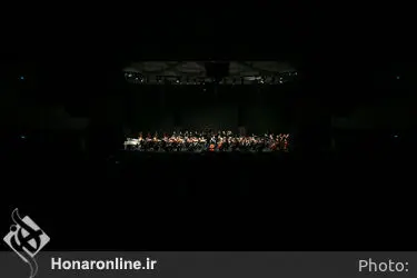 اجرای ارکستر سمفونیک تهران در تالار وزارت کشور