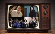 آخر هفته با تلویزیون / از  