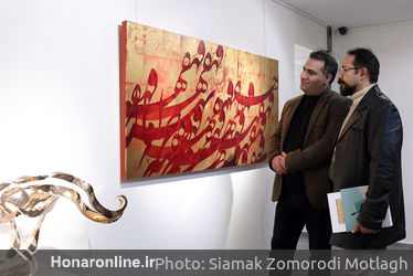 نمایشگاه گروه هنری "همپا" در گالری مژده