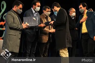 اختتامیه نخستین جشنواره ملی موسیقی نوای مهر 