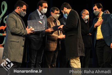 اختتامیه نخستین جشنواره ملی موسیقی نوای مهر 