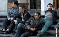 شروط مجوز ساخت برادران لیلا فاش شد