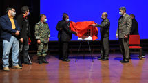 Closing Ceremony of the Second National Sangar Theater Festival 