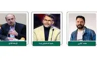داوران بخش دانشجویی سیزدهمین جشنواره پویانمایی کانون معرفی شدند 