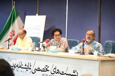 فرهاد مهندس‌پور: تئاتر امروز خلاق نیست / دومین نشست‌ تخصصی نمایشنامه‌نویسی سی و هفتمین جشنواره‌‌ی بین‌المللی تئاتر فجر برگزار شد