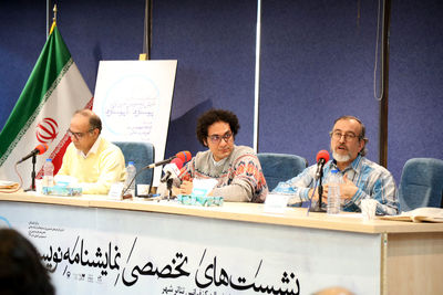 فرهاد مهندس‌پور: تئاتر امروز خلاق نیست / دومین نشست‌ تخصصی نمایشنامه‌نویسی سی و هفتمین جشنواره‌‌ی بین‌المللی تئاتر فجر برگزار شد