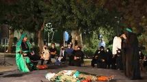 سومین شب از رویداد 
