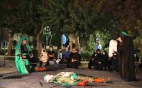 سومین شب از رویداد 