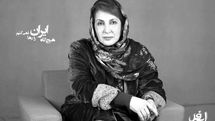 فاطمه گودرزی: نمایش «ایفل» اشک مرا در آورد/به هیچ وجه ایران را رها نمی‌کنم