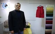 فعال‌سازی هایپر مارکت پارچه ایرانی در کشور