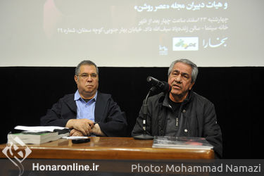 جهانگیر کوثری در نشست بررسی قهرمان در سینمای ایران 