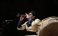 از سورنای تا مقام چلر / گردهمایی اقوام در برج آزادی