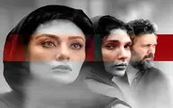 اکران آنلاین «حدود 8 صبح» منوچهر هادی در شبکه نمایش خانگی