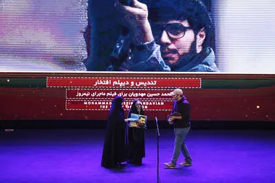 “Lost Strait”, “Midday Event” best films at Resistance festival