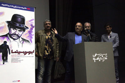 در رونمایی از «ابر مرد سینما»از ناصر ملک‌مطیعی، داریوش مهرجویی و بیتا فرهی یاد شد
