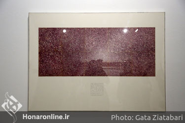 نمایشگاه مینی‌مالیسم و کانسپچوال آرت در موزه هنرهای معاصر