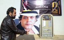 تشییع پیکر پیام صابری در خانه سینما